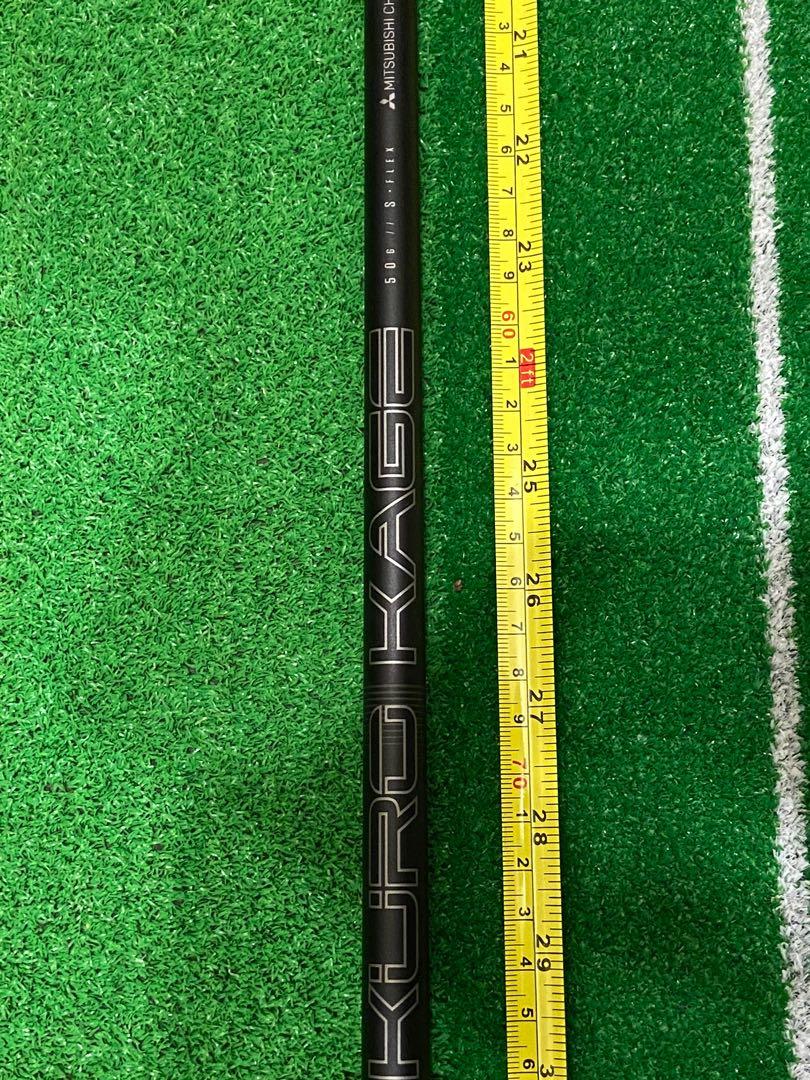 Mitsubishi 5th Generation Kuro Kage Black 50 S Driver Shaft with