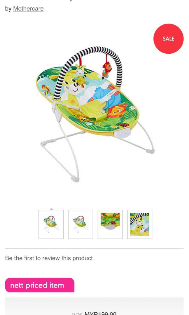 Mothercare safari bouncer cheap