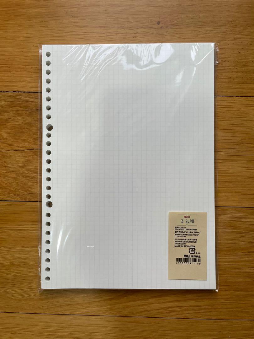 muji b5 grid loose leaf paper 100 sheets books stationery stationery on carousell