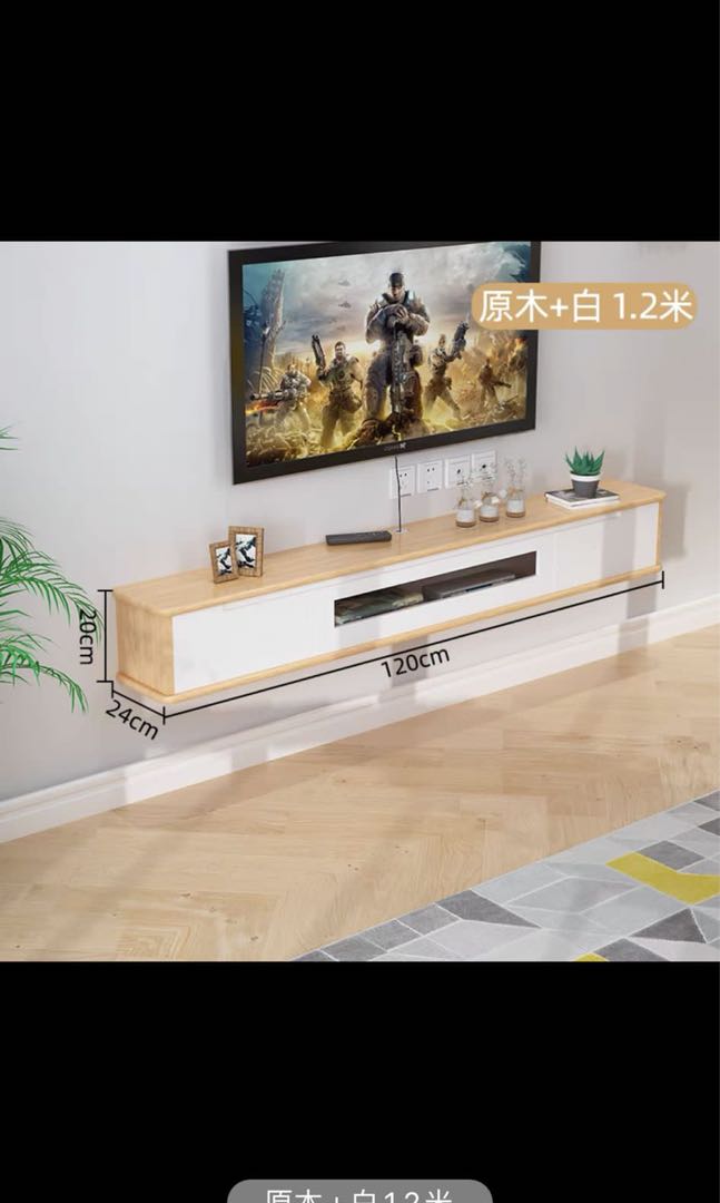 New TV Console for sale, Furniture & Home Living, Furniture, TV