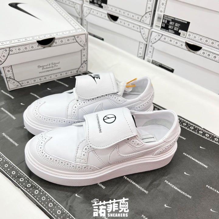 Nike Kwondo 1 x Peaceminusone GD 小雛菊 白色 3.0 23-30cm