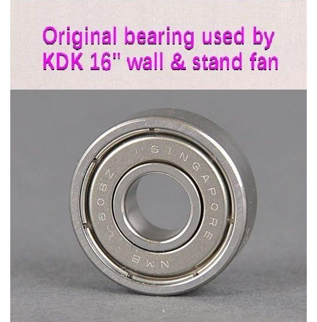 Original KDK 16" wall fan / stand fan Ball bearing, TV & Home