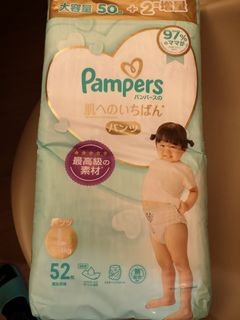 （分類：）位於 。 由 carriefis 提交（商品編號 1131999431，圖片 1）。簡介： 。