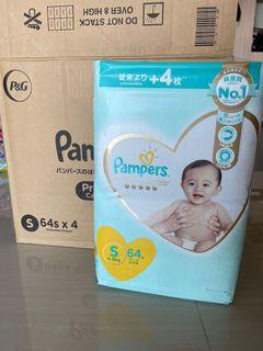 Pampers Premium Care Baby Diapers Tape - S 64 x 4 pks (New)