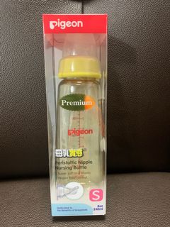 （分類：）位於 。 由 tsangtsangchips 提交（商品編號 1131936455，圖片 1）。簡介： 。