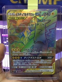 (Category: ) located in . Submitted by nk315papo (Listing ID 1131953221, Image 1). Description: .