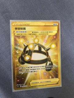 （分類：）位於 。 由 lovecardboy 提交（商品編號 1131831280，圖片 1）。簡介： 。
