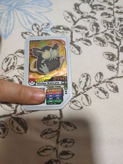 (Category: ) located in . Submitted by tchengho2606 (Listing ID 1131939740, Image 1). Description: .