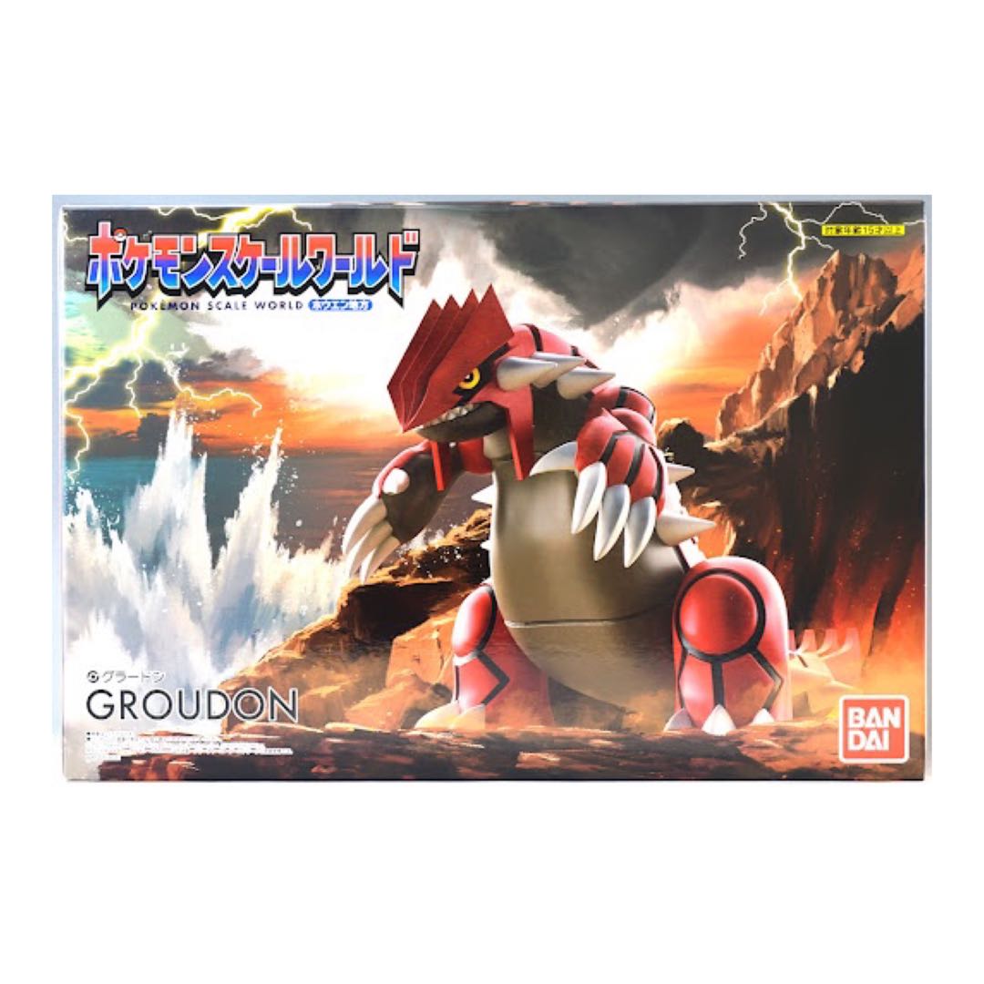 Groudon action figure sale