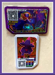 (Category: ) located in . Submitted by supervest (Listing ID 1131924062, Image 1). Description: .