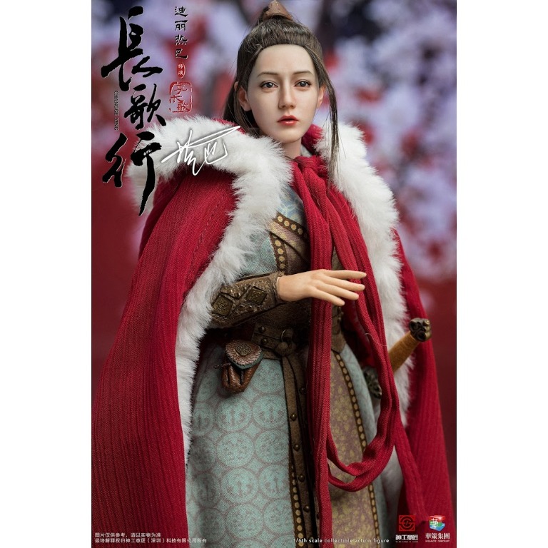 [PREORDER 預訂] SG001 1:6 李長歌 Changge Li 長歌行CHANGGE XING ZFS studio 正版授權 迪麗熱巴
