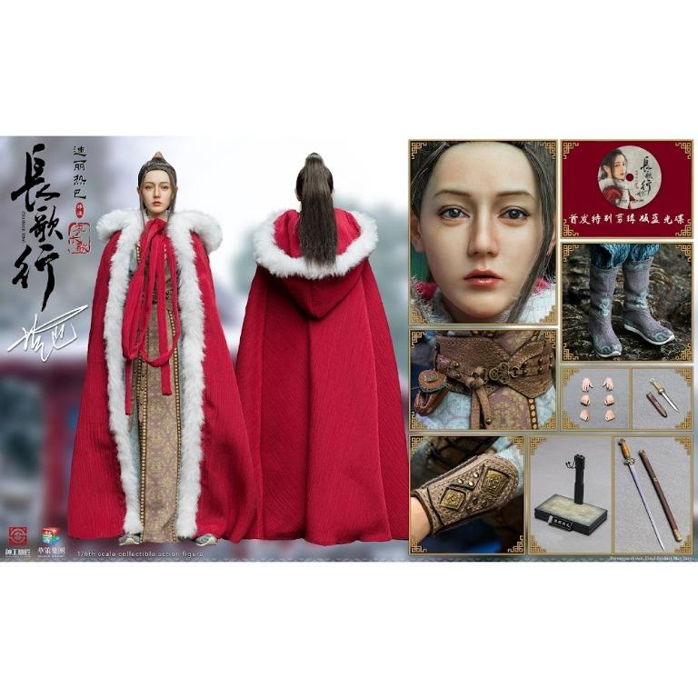 [PREORDER 預訂] SG001 1:6 李長歌 Changge Li 長歌行CHANGGE XING ZFS studio 正版授權 迪麗熱巴