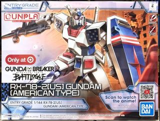 (Category: ) located in . Submitted by gunpla8018 (Listing ID 1132002497, Image 1). Description: .