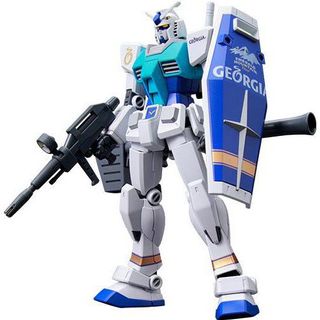 (Category: ) located in . Submitted by gunpla8018 (Listing ID 1132002281, Image 1). Description: .