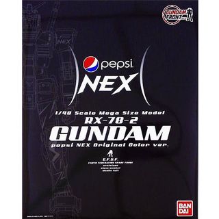(Category: ) located in . Submitted by gunpla8018 (Listing ID 1132002414, Image 1). Description: .