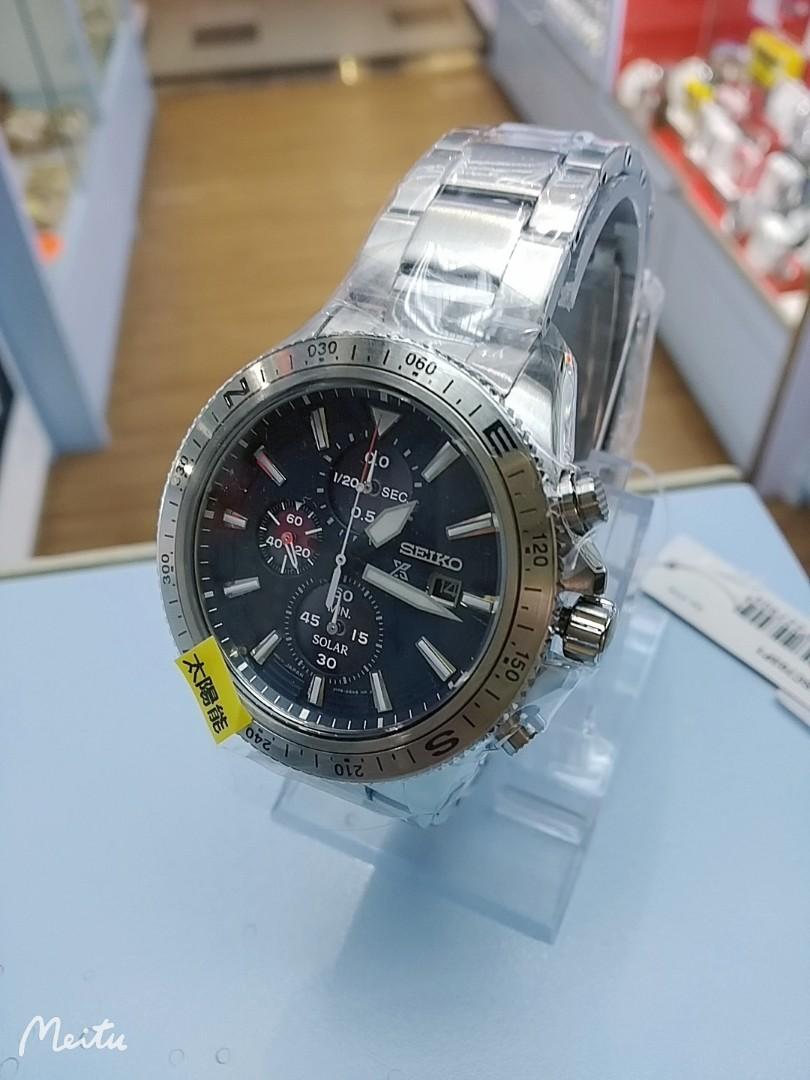 Seiko ssc703p top