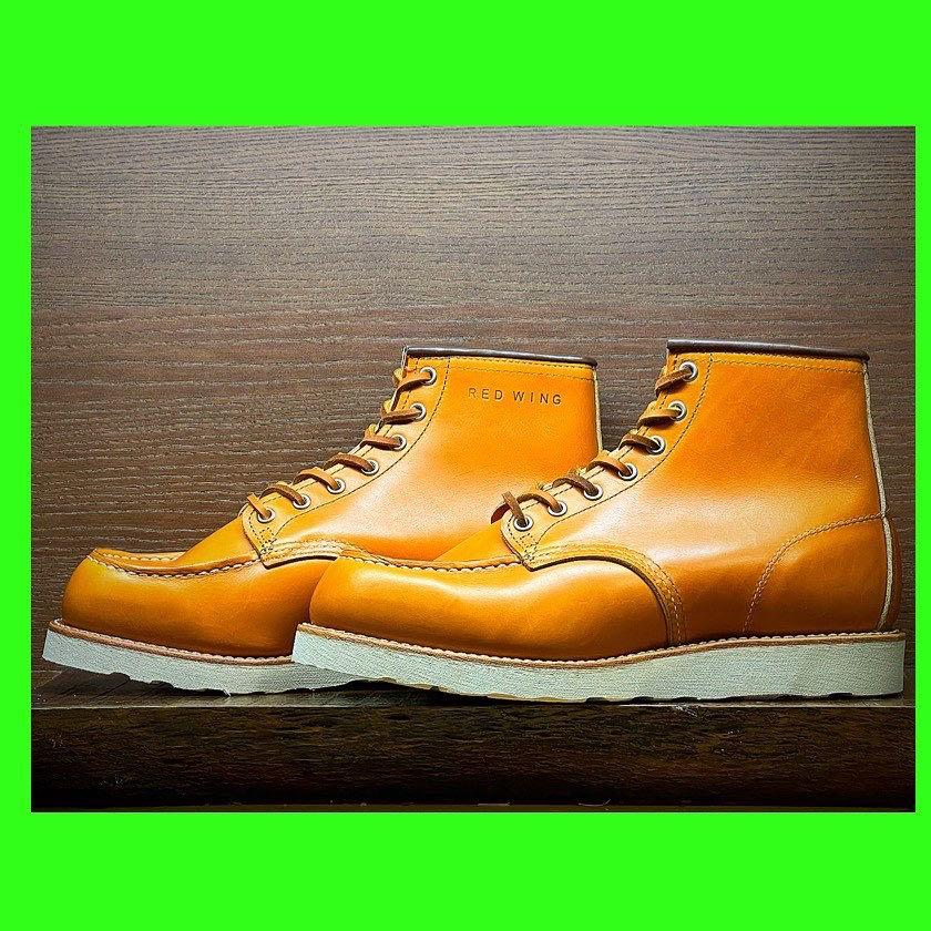 Red outlet wing 66
