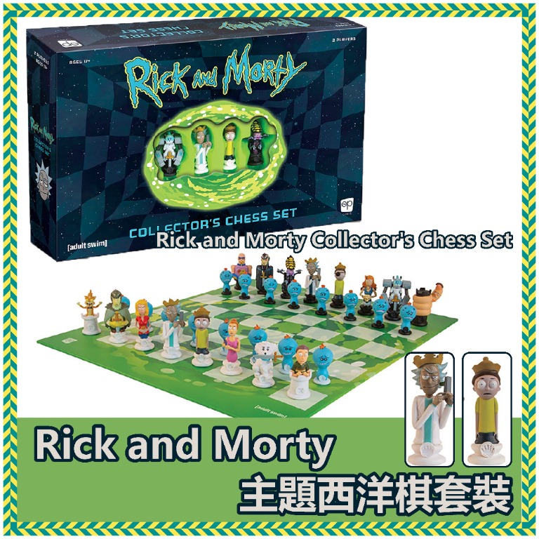 Rick and store morty chess set