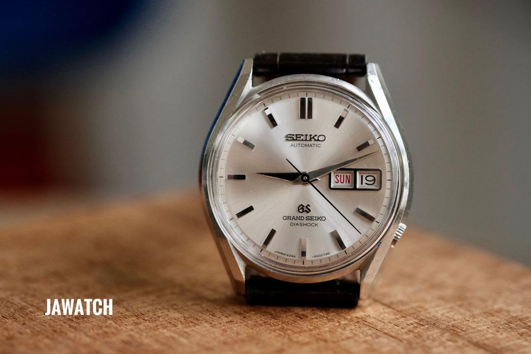 seiko 6246
