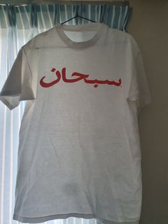 (Category: ) located in . Submitted by qalid (Listing ID 1131887445, Image 1). Description: .