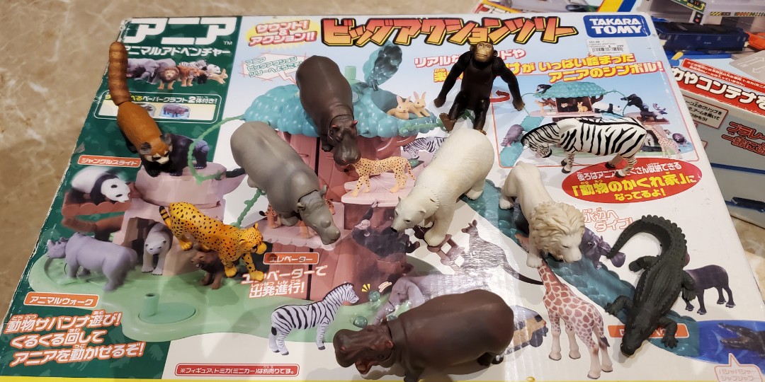 TAKARA TOMY play set with 10 Animals!, Hobbies & Toys, Toys & Games on ...