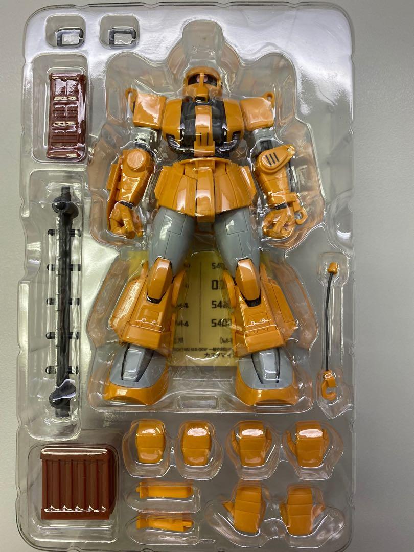 The Robot 魂spirits Side Ms Ms 06w Zaku Worker Ver A N I M E 興趣及遊戲 玩具 遊戲類 Carousell