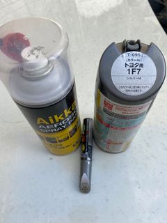 （分類：）位於 。 由 cmsoulmate 提交（商品編號 1131832820，圖片 1）。簡介： 。