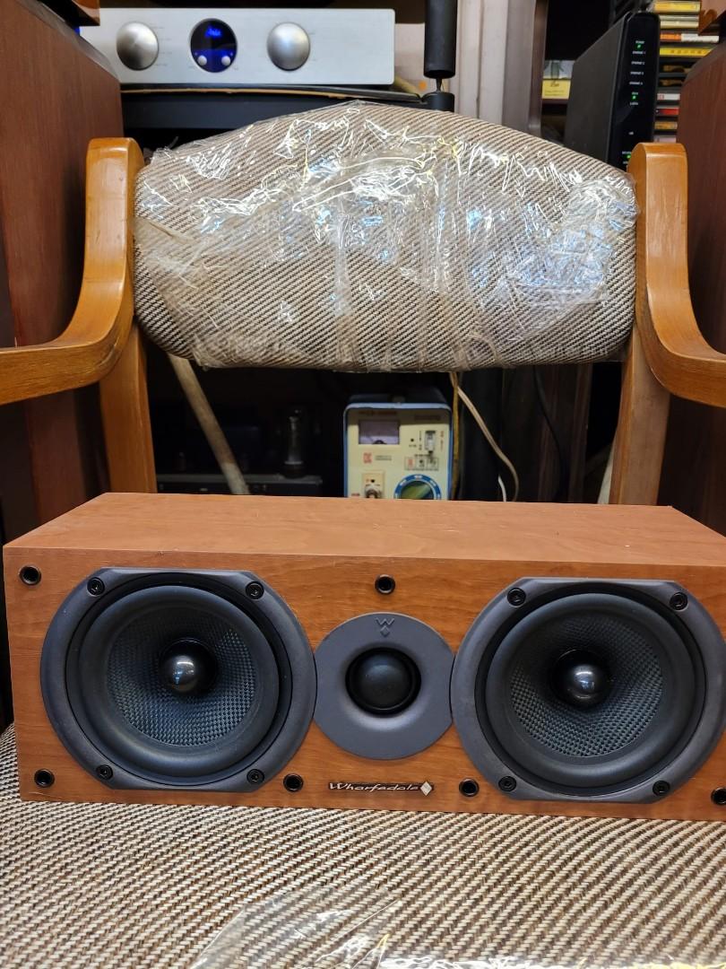 Wharfedale diamond shop 9cc