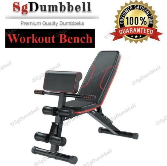 Workout Bench Dumbbell Barbell Convertible Gym Set Sports Equipment Other Sports Equipment and Supplies on Carousell