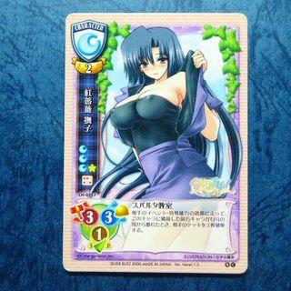 天 三件 興趣及遊戲 收藏品及紀念品 古董收藏 Carousell