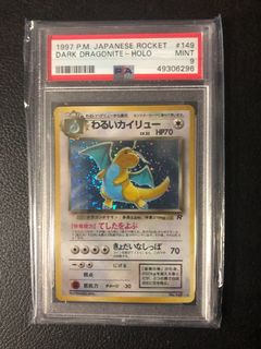 （分類：）位於 。 由 kio80 提交（商品編號 1132087845，圖片 1）。簡介： 。