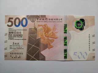（分類：）位於 。 由 sidneychan81 提交（商品編號 1132169651，圖片 1）。簡介： 。