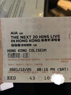 （分類：）位於 。 由 appleycw 提交（商品編號 1132155944，圖片 1）。簡介： 。