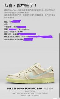 （分類：）位於 。 由 tms_888 提交（商品編號 1132108803，圖片 1）。簡介： 。