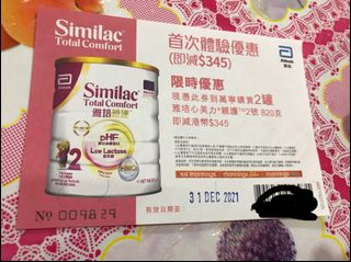 （分類：）位於 。 由 apple_lui 提交（商品編號 1132158679，圖片 1）。簡介： 。