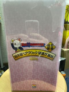 （分類：）位於 。 由 iammmmn 提交（商品編號 1132181064，圖片 1）。簡介： 。