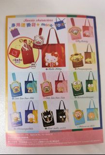 （分類：）位於 。 由 kenchan1993 提交（商品編號 1132057708，圖片 1）。簡介： 。