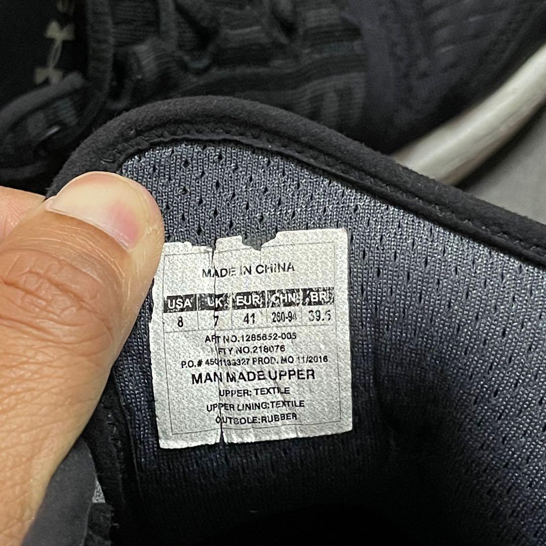 Under armour shop gemini 2016 men