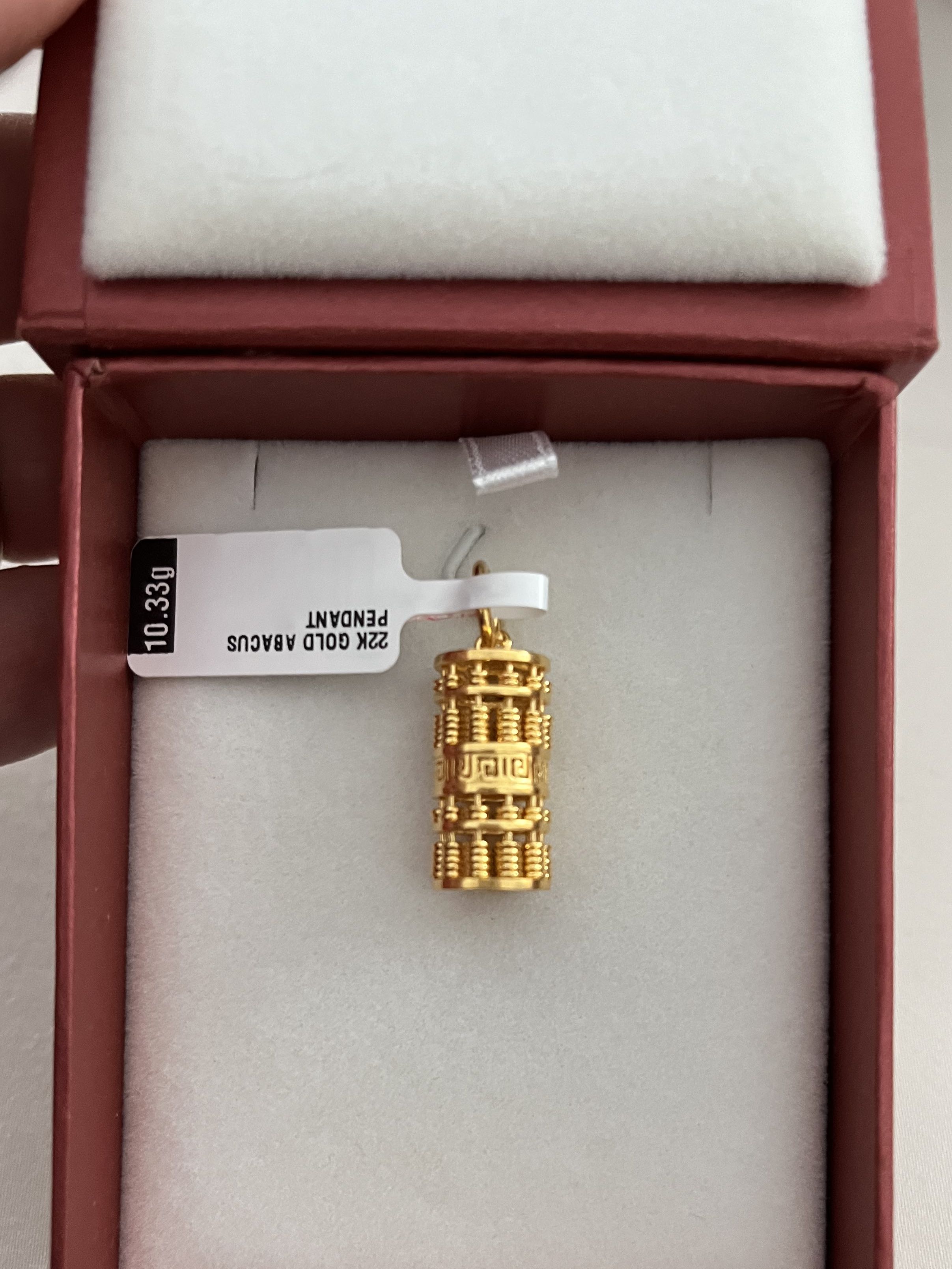 916 abacus gold pendant, Men's Fashion 