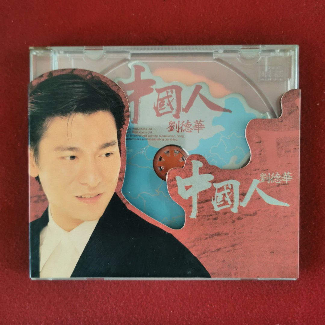 ◇劉德華 アンディ・ラウ ANDY LAU 香港版 台湾版 CD/濃情愛不完