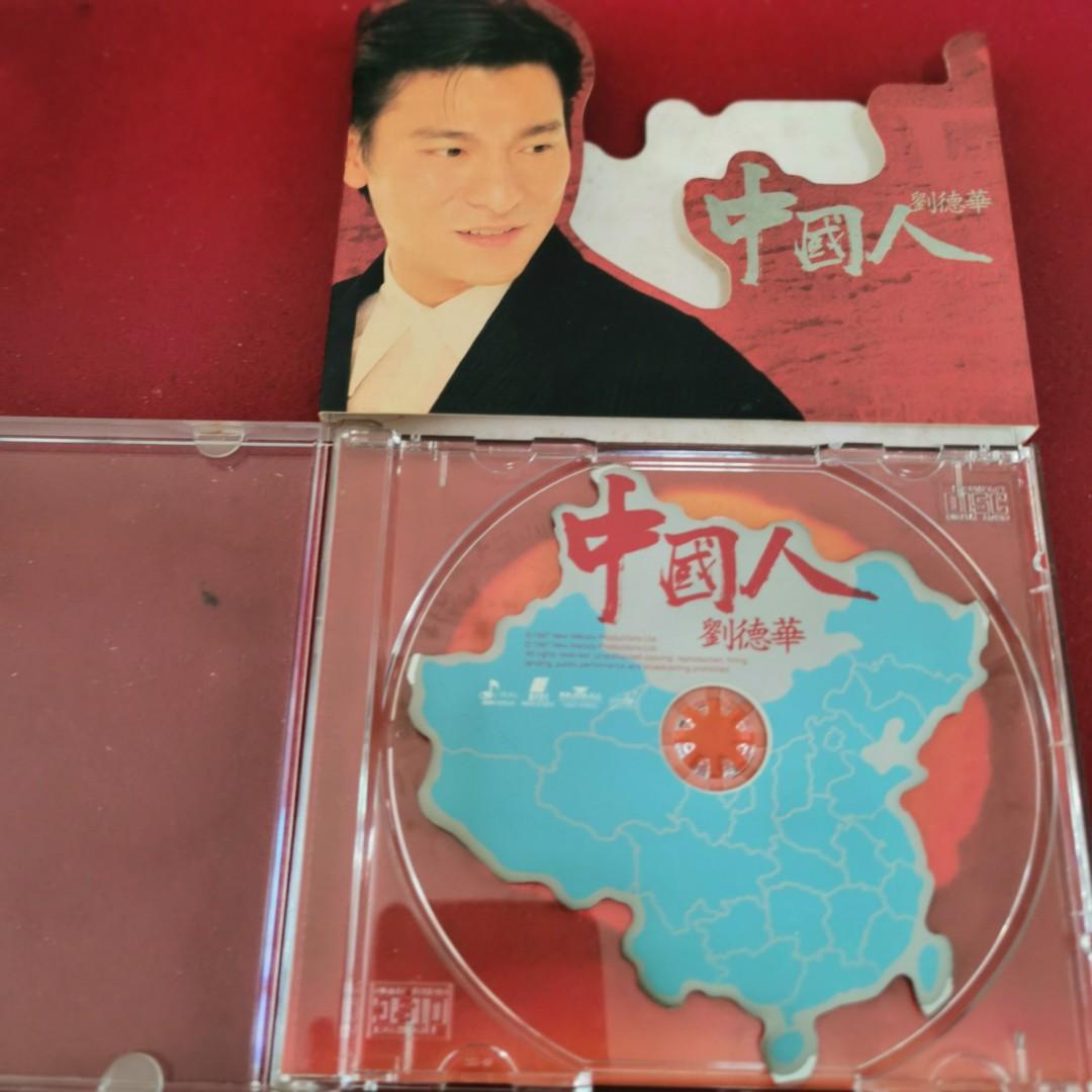 劉德華 ANDY LAU / 中国人 輸入盤CD 未開封 劉德華 ANDY LAU / 中国人 輸入盤CD 未開封 劉德華 ANDY LAU