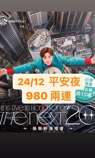 （分類：）位於 。 由 yc2477 提交（商品編號 1132104183，圖片 1）。簡介： 。