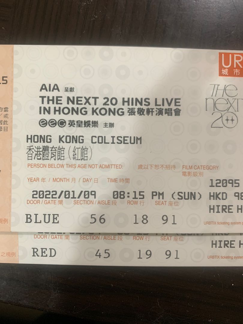 (分類:)位於 。 由 ching121201 提交(商品編號 1132145130,圖片 1)。簡介: 。