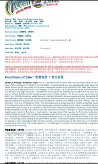 （分類：）位於 。 由 miclou 提交（商品編號 1132059281，圖片 1）。簡介： 。