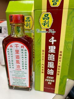 （分類：）位於 。 由 calculus142857 提交（商品編號 1132057311，圖片 1）。簡介： 。