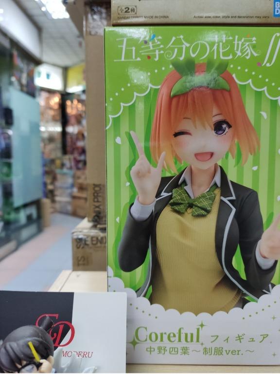 現貨 景品 五等分之花嫁中野四葉 興趣及遊戲 玩具 遊戲類 Carousell