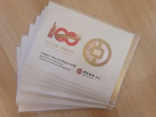 （分類：）位於 。 由 ahlok1 提交（商品編號 1132084651，圖片 1）。簡介： 。