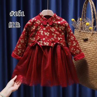 （分類：）位於 。 由 easy.shop 提交（商品編號 1132021797，圖片 1）。簡介： 。