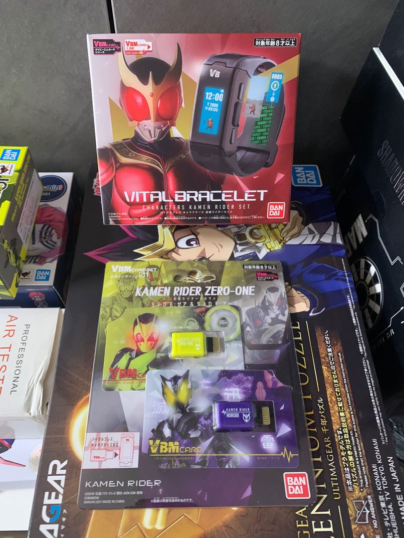 可天水圍元朗朗屏屯門西鐵 旺角全新套裝育成手環幪面超人vital Bracelet Vbm Card Kamen Rider Kuuga 古迦 滅 Zero One Vbm