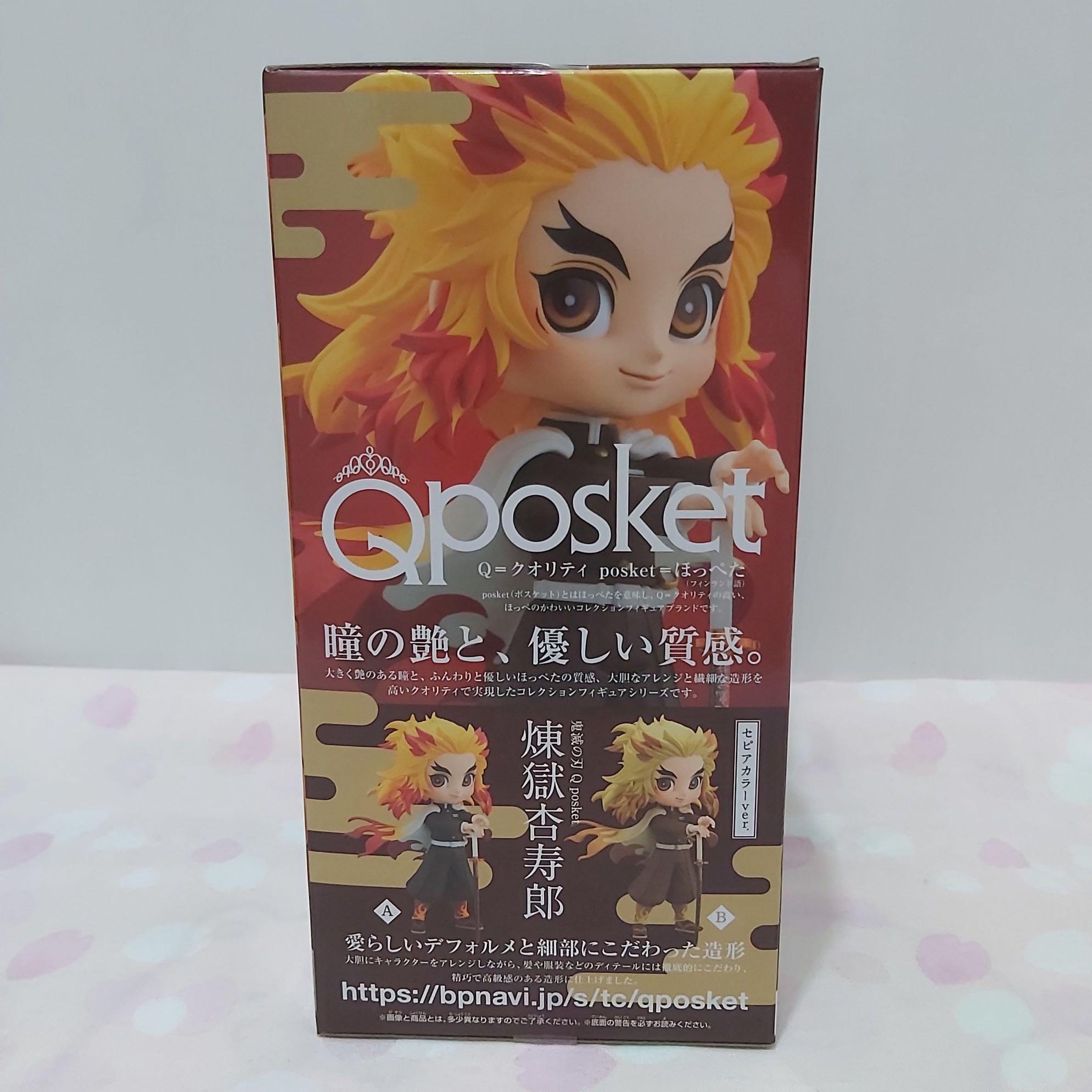 日本景品 鬼滅之刃炎柱煉獄杏壽郎qposket Figure 日版 A款原色 興趣及遊戲 玩具 遊戲類 Carousell 日本景品 鬼滅之刃炎柱煉獄杏壽郎qposket Figure 日版 A款原色 興趣及遊戲 玩具 遊戲類 Carousell